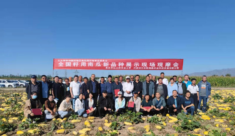 1631753832610894.jpg 1631753832610894.jpg