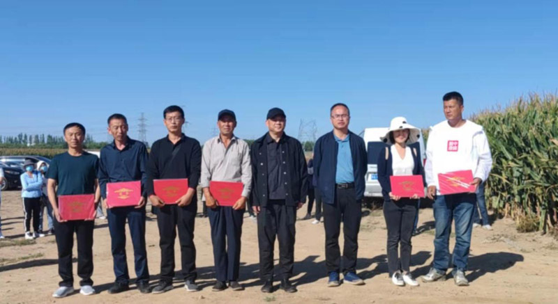 1631753859768518.jpg 1631753859768518.jpg