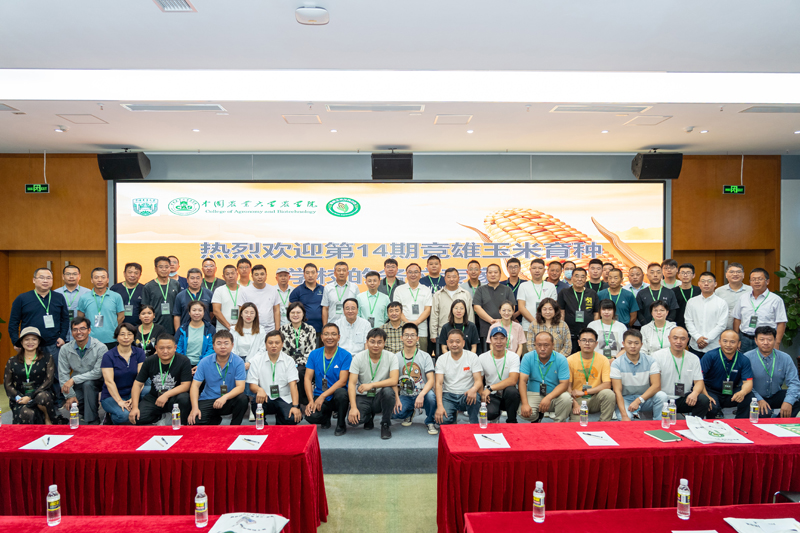 1638238709484899.jpg 1638238709484899.jpg