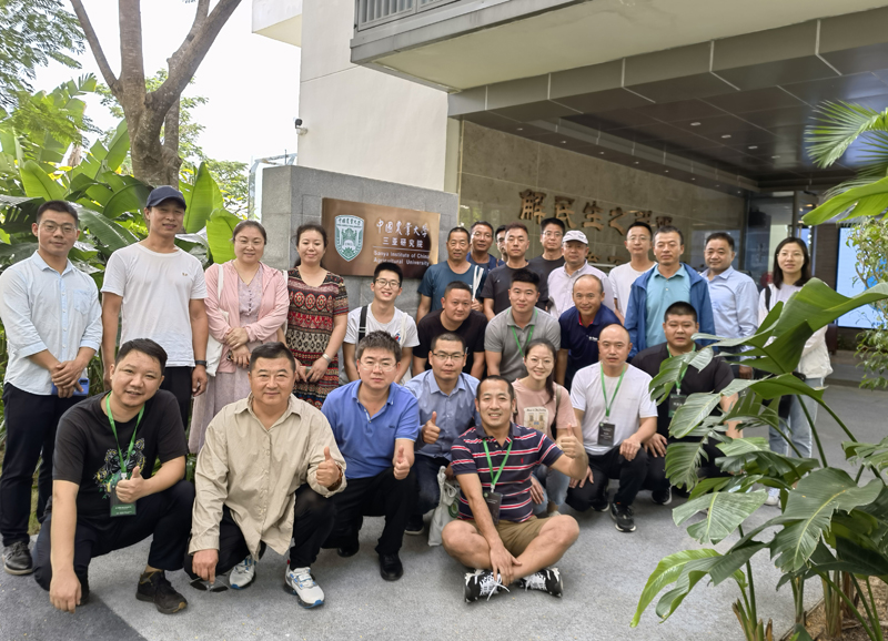 1638238688150316.jpg 1638238688150316.jpg