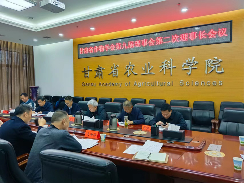 C:\Users\Haier\Desktop\微信图片_20240327201032.jpg C:\Users\Haier\Desktop\微信图片_20240327201032.jpg